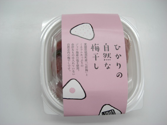 このようなパッケージで並びます