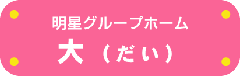 O[vz[@ij