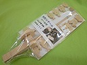 チョコチップ